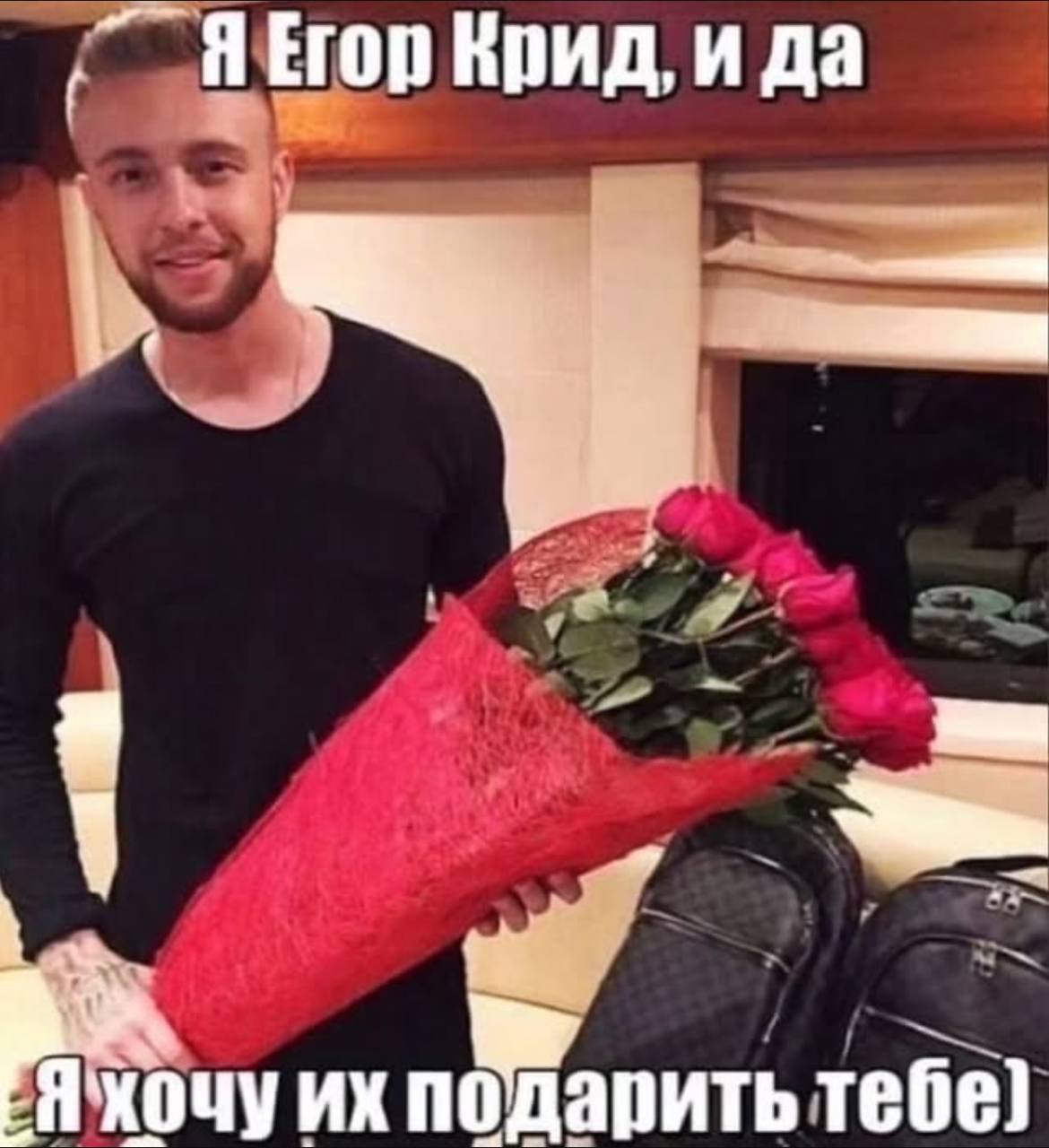 Товар 3